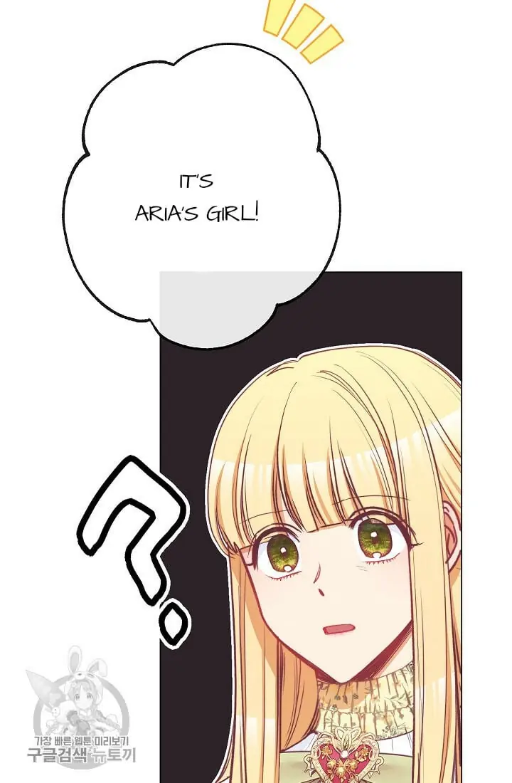The Villainess Reverses The Hourglass Chapter 58 Page 79