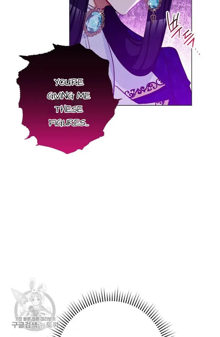 The Villainess Reverses The Hourglass Chapter 58 Page 93