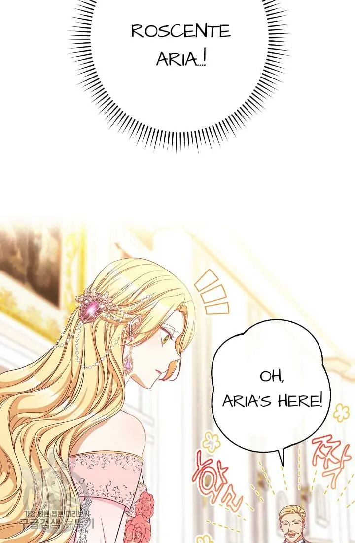 The Villainess Reverses The Hourglass Chapter 58 Page 94