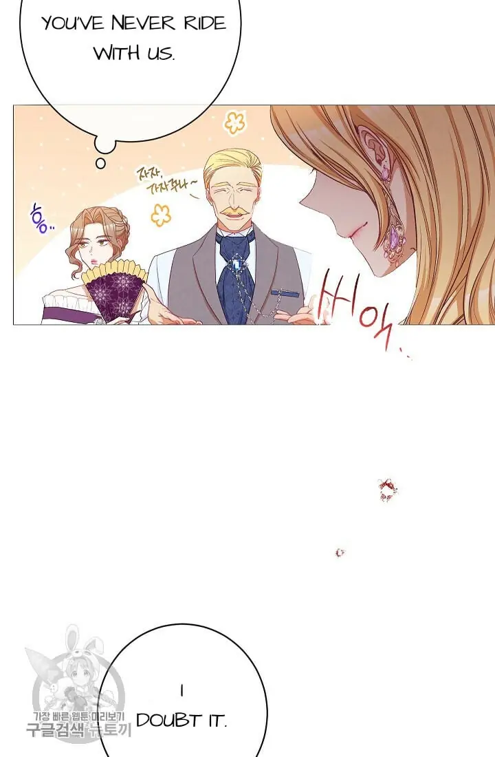 The Villainess Reverses The Hourglass Chapter 58 Page 97