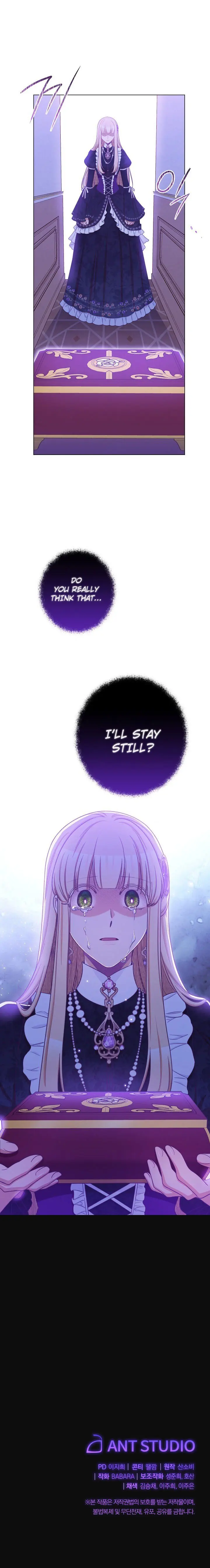 The Villainess Reverses The Hourglass Chapter 71 Page 23