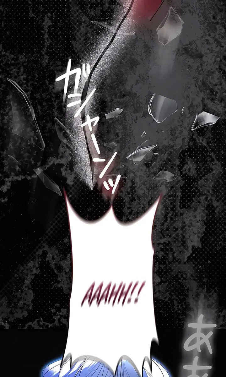 The Villainous Priestess Doesn't Want Salvation Chapter 1 Page 25
