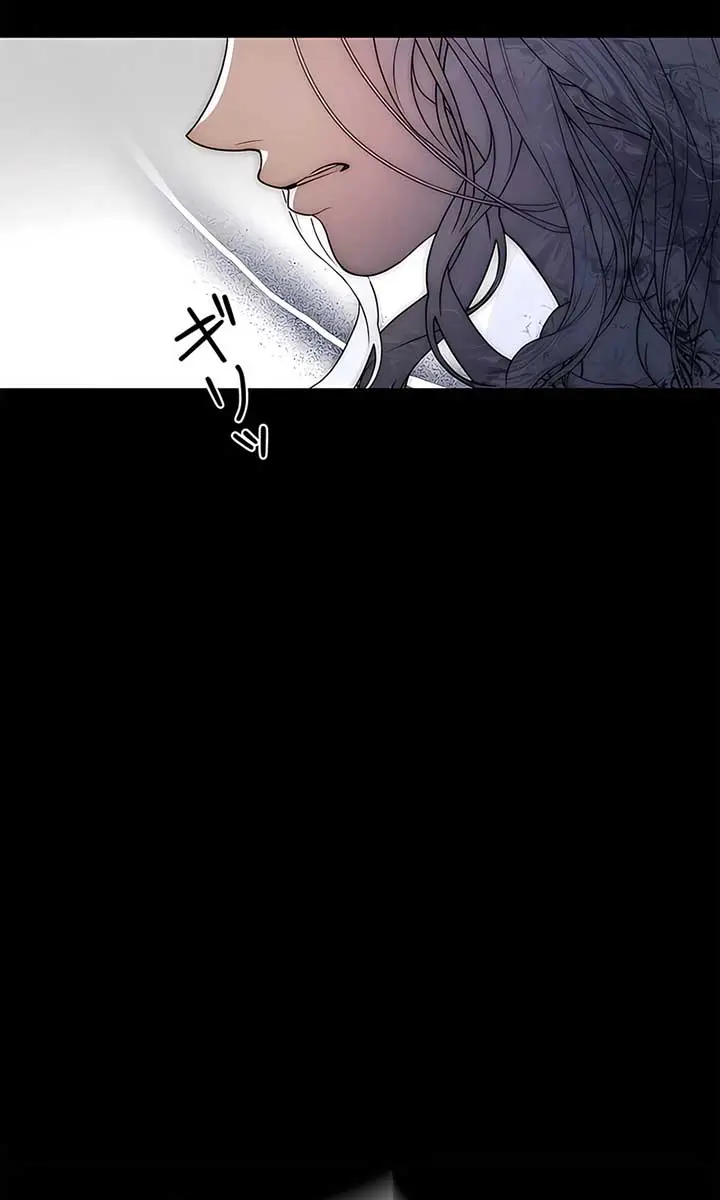 The Villainous Priestess Doesn't Want Salvation Chapter 1 Page 49