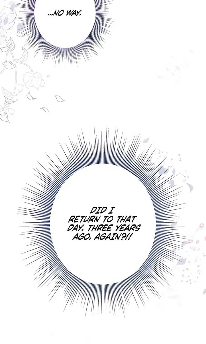 The Villainous Priestess Doesn't Want Salvation Chapter 1 Page 82