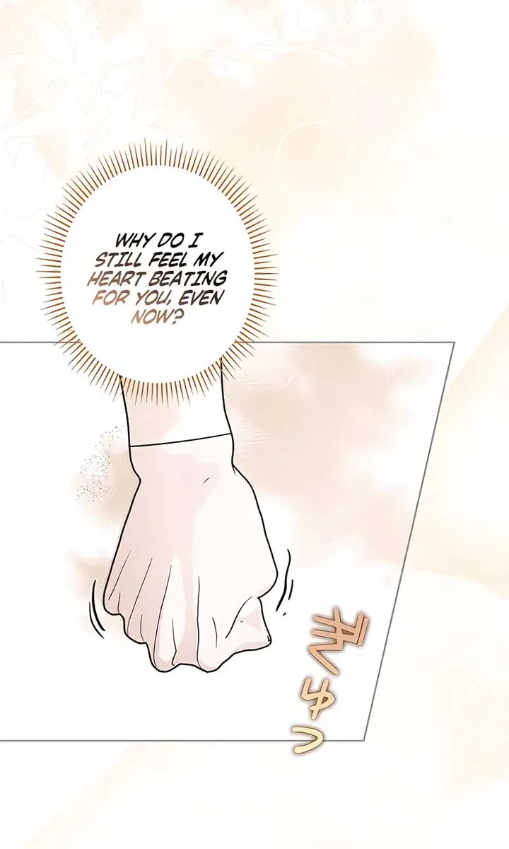 The Villainous Priestess Doesn't Want Salvation Chapter 2 Page 20