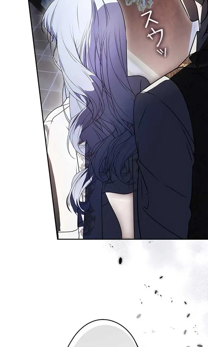The Villainous Priestess Doesn't Want Salvation Chapter 2 Page 67