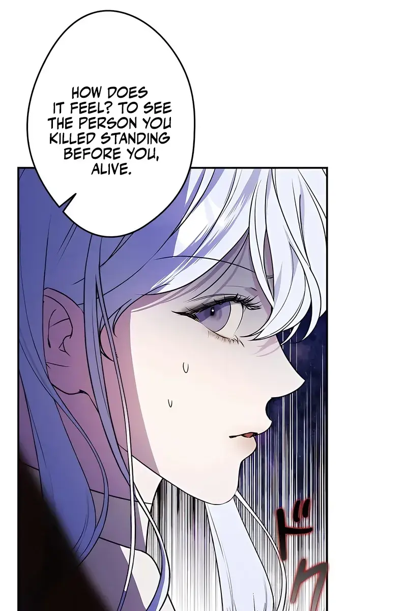 The Villainous Priestess Doesn't Want Salvation Chapter 3 Page 45