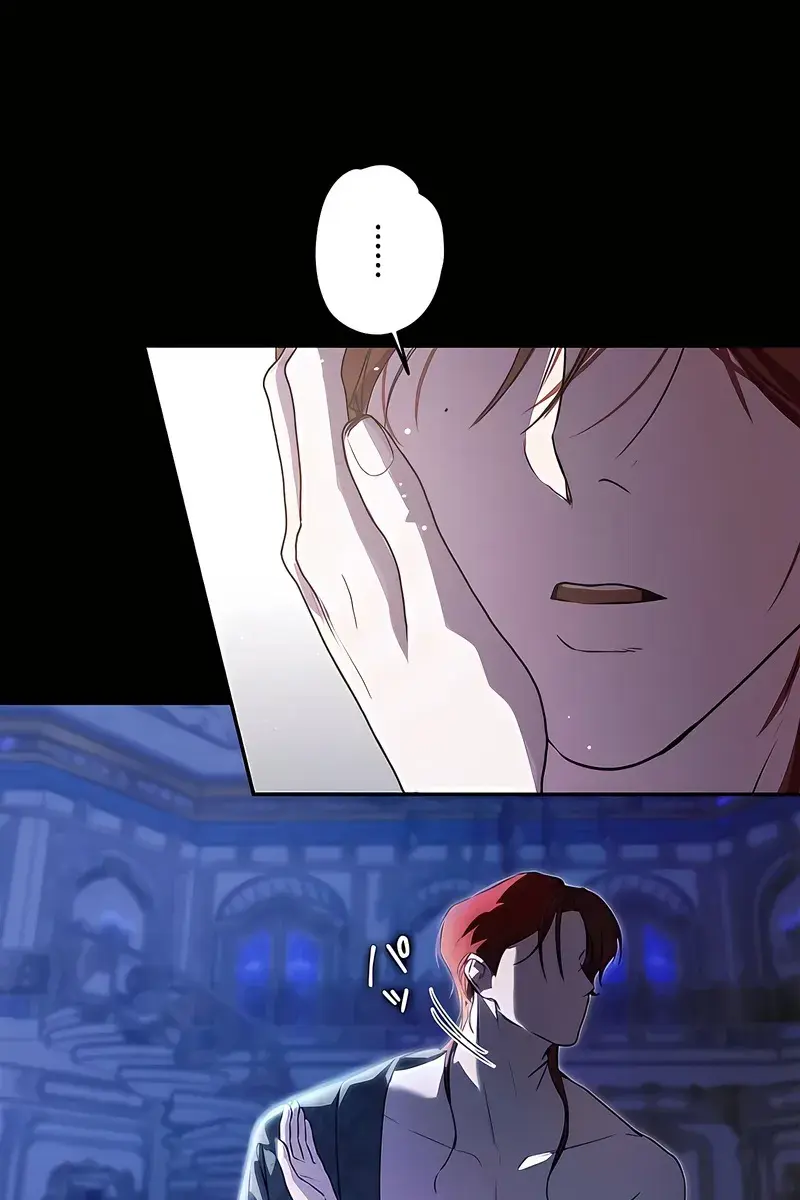 The Villainous Priestess Doesn't Want Salvation Chapter 3 Page 64