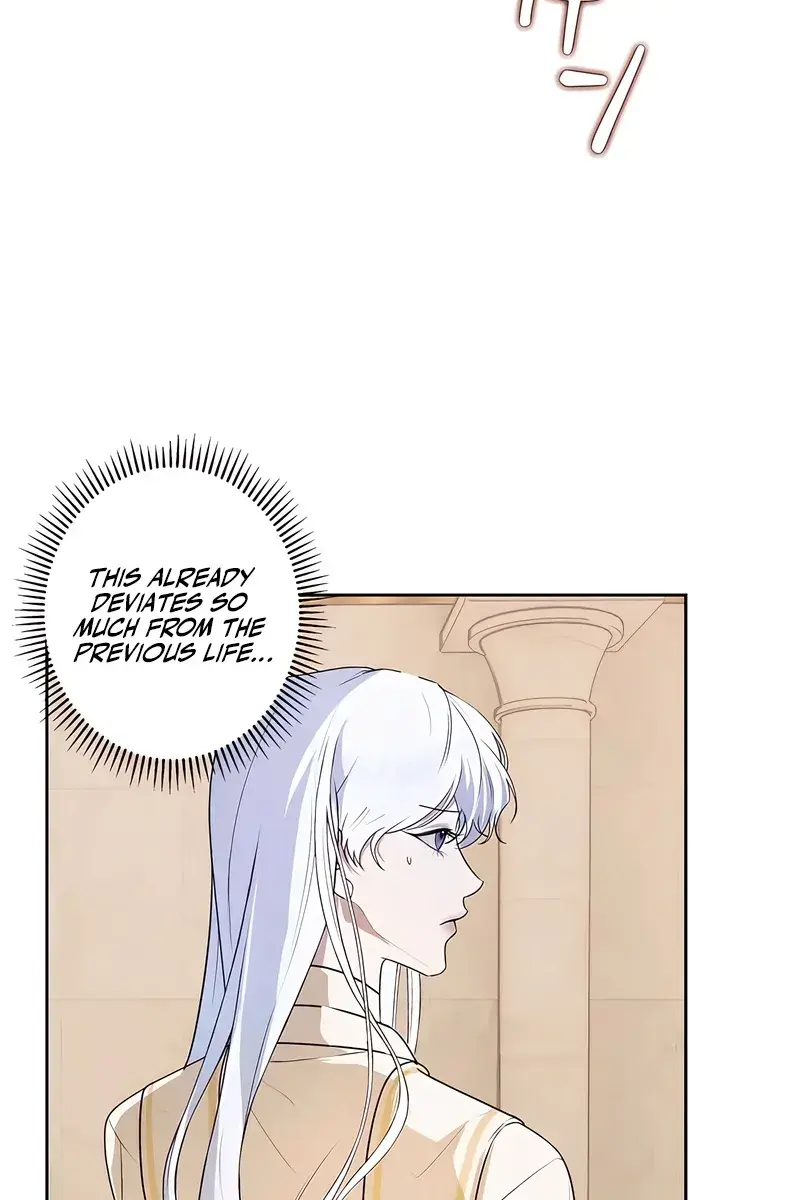 The Villainous Priestess Doesn't Want Salvation Chapter 4 Page 69