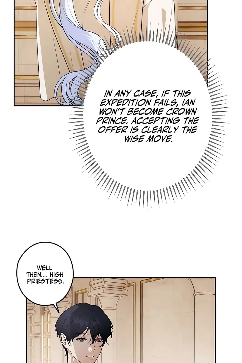 The Villainous Priestess Doesn't Want Salvation Chapter 4 Page 70