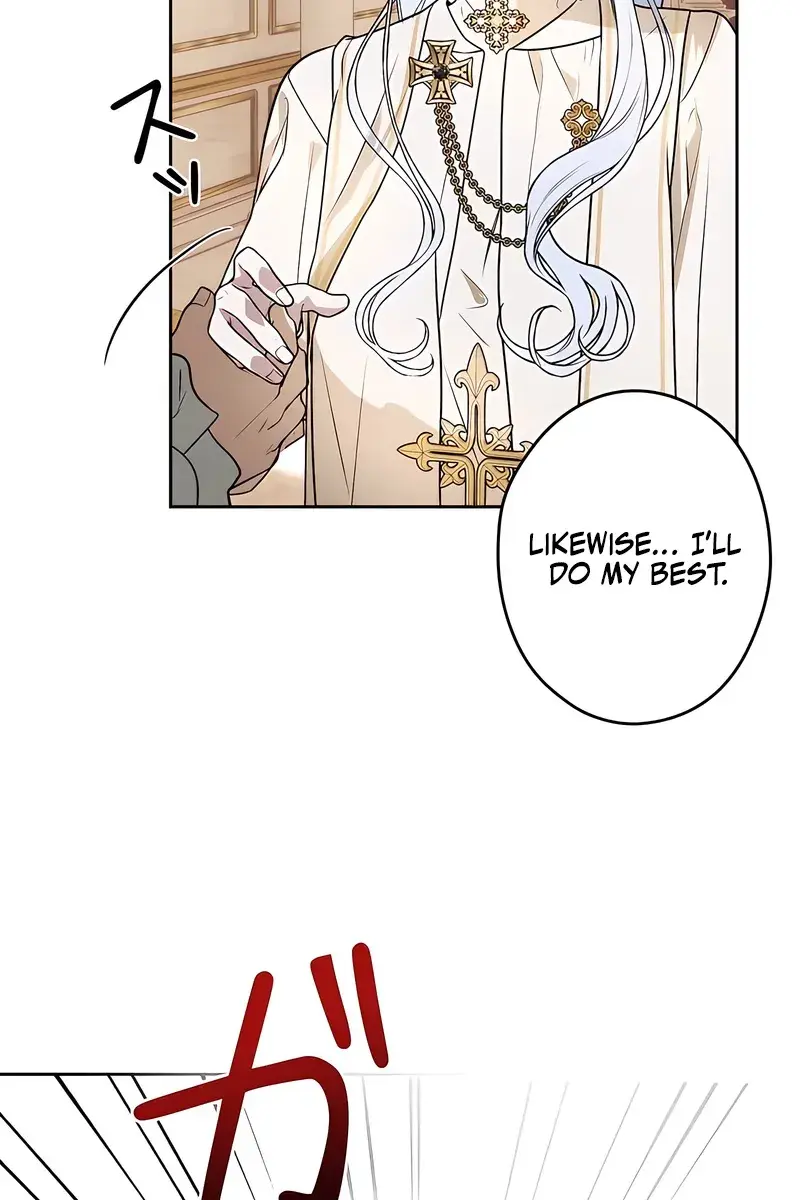 The Villainous Priestess Doesn't Want Salvation Chapter 4 Page 74