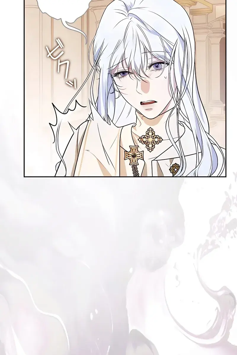 The Villainous Priestess Doesn't Want Salvation Chapter 4 Page 76