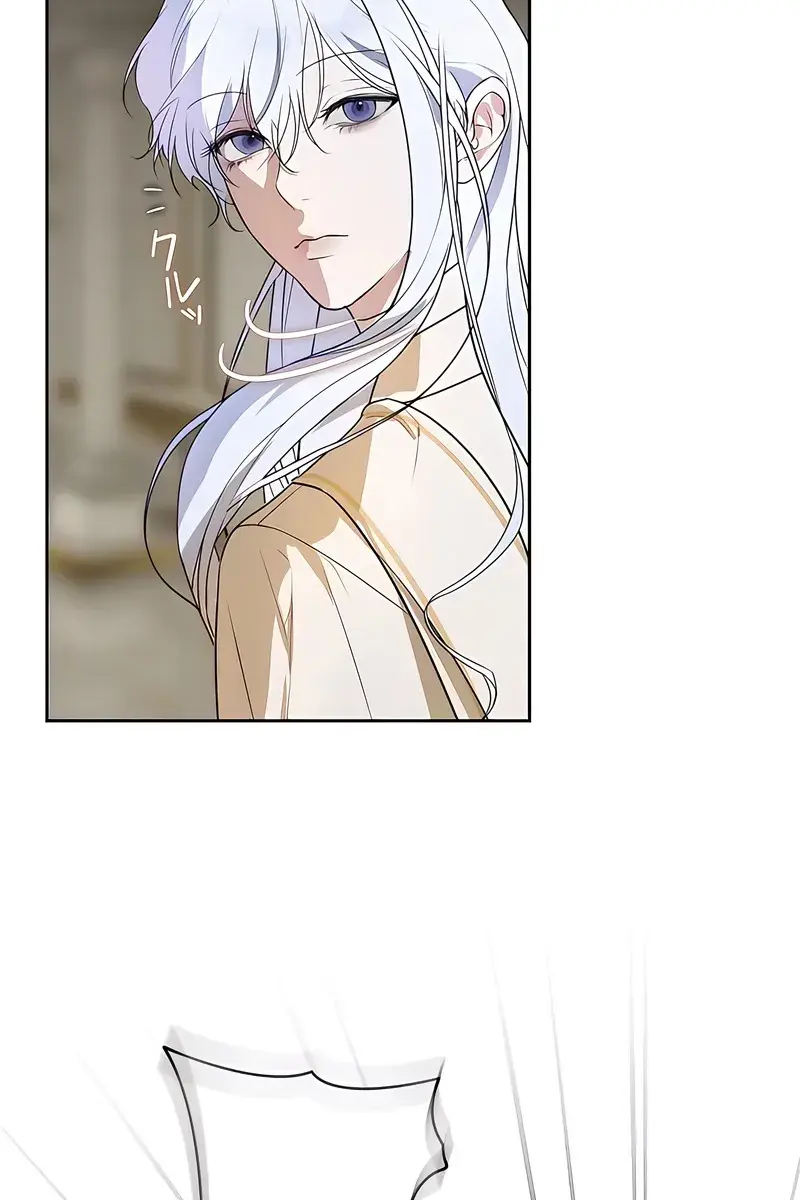 The Villainous Priestess Doesn't Want Salvation Chapter 4 Page 87