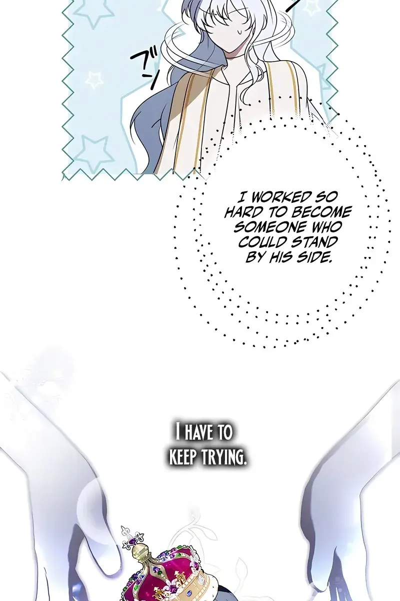 The Villainous Priestess Doesn't Want Salvation Chapter 5 Page 45
