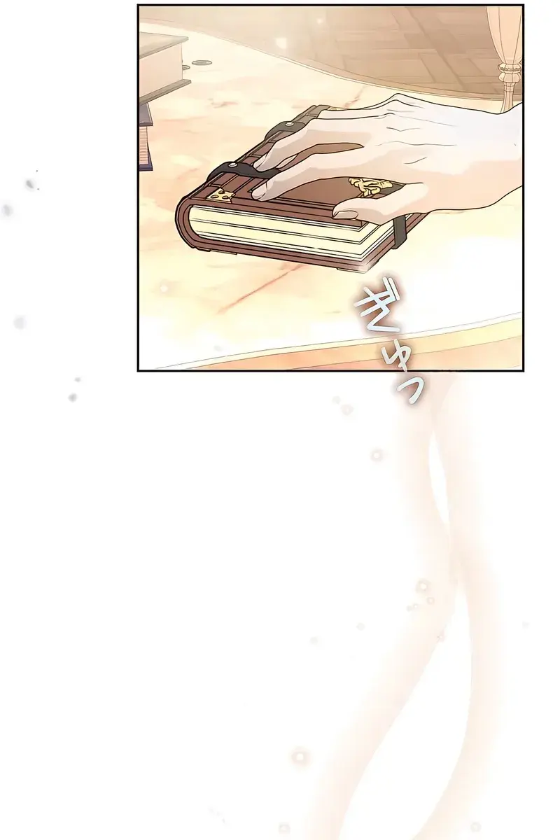 The Villainous Priestess Doesn't Want Salvation Chapter 5 Page 69