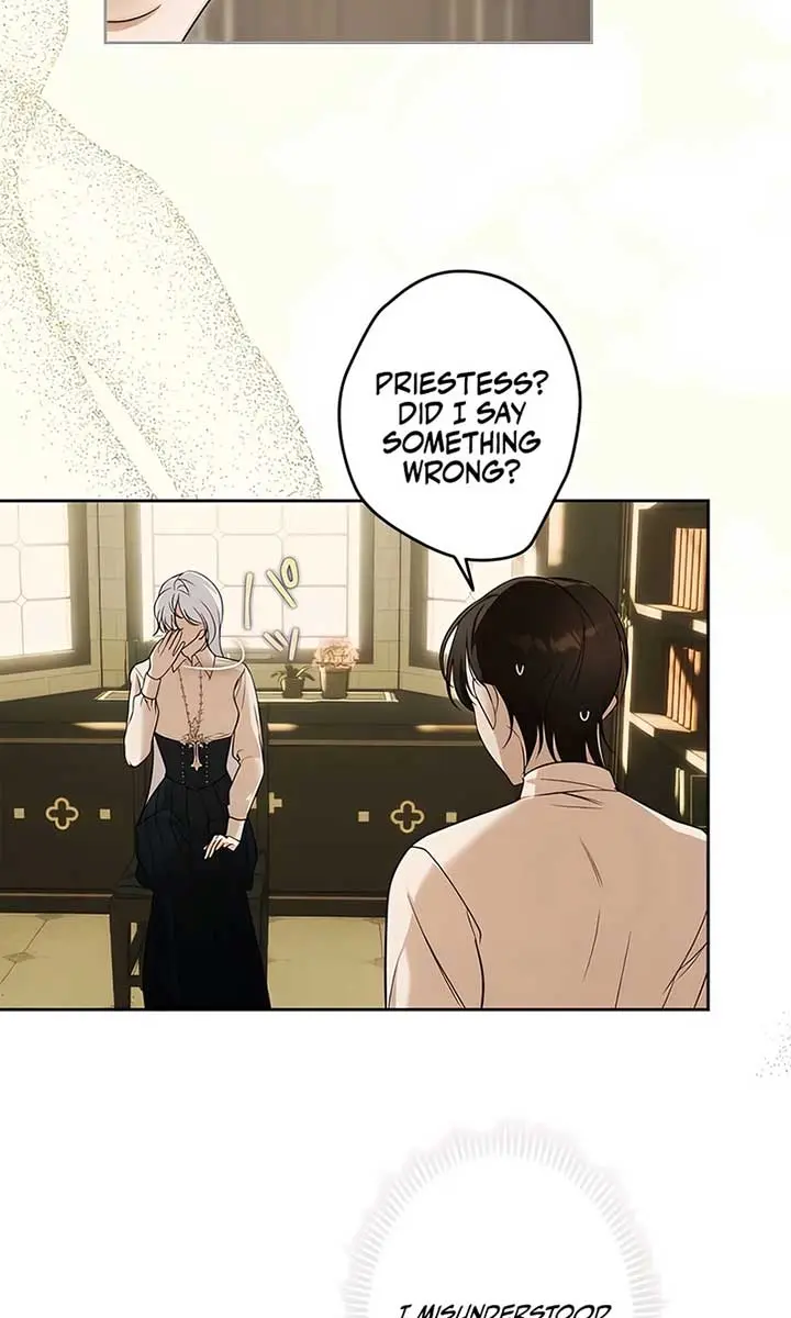 The Villainous Priestess Doesn't Want Salvation Chapter 6 Page 32