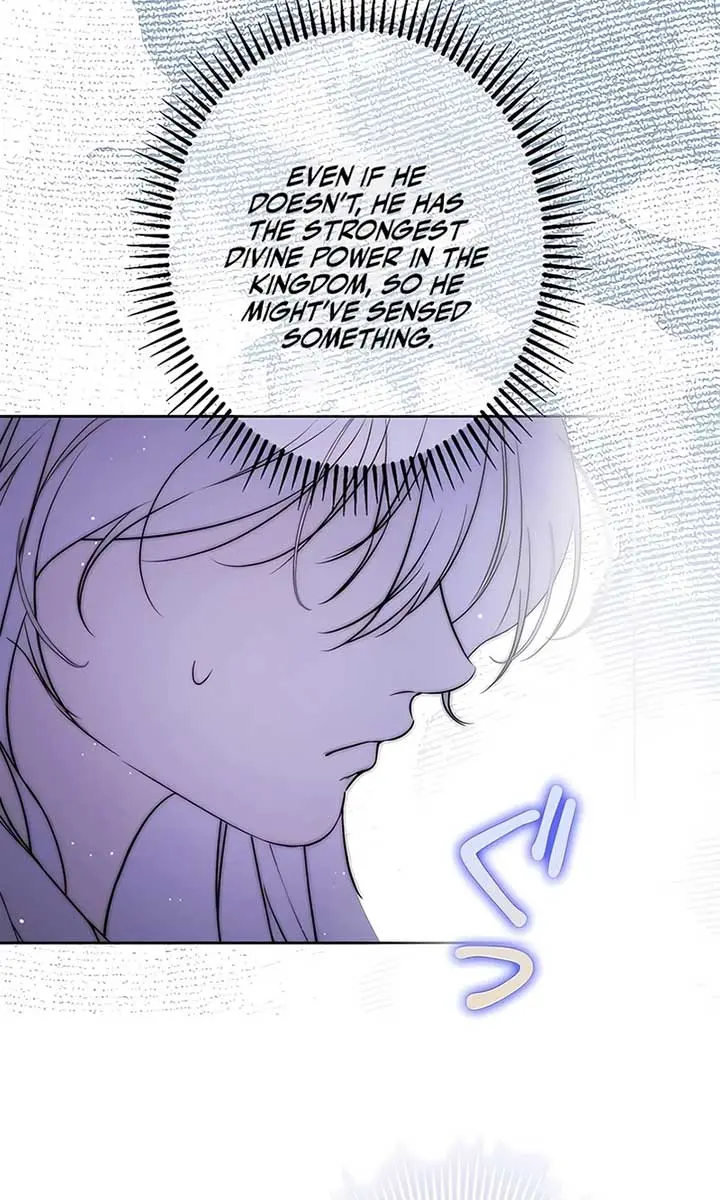 The Villainous Priestess Doesn't Want Salvation Chapter 6 Page 40