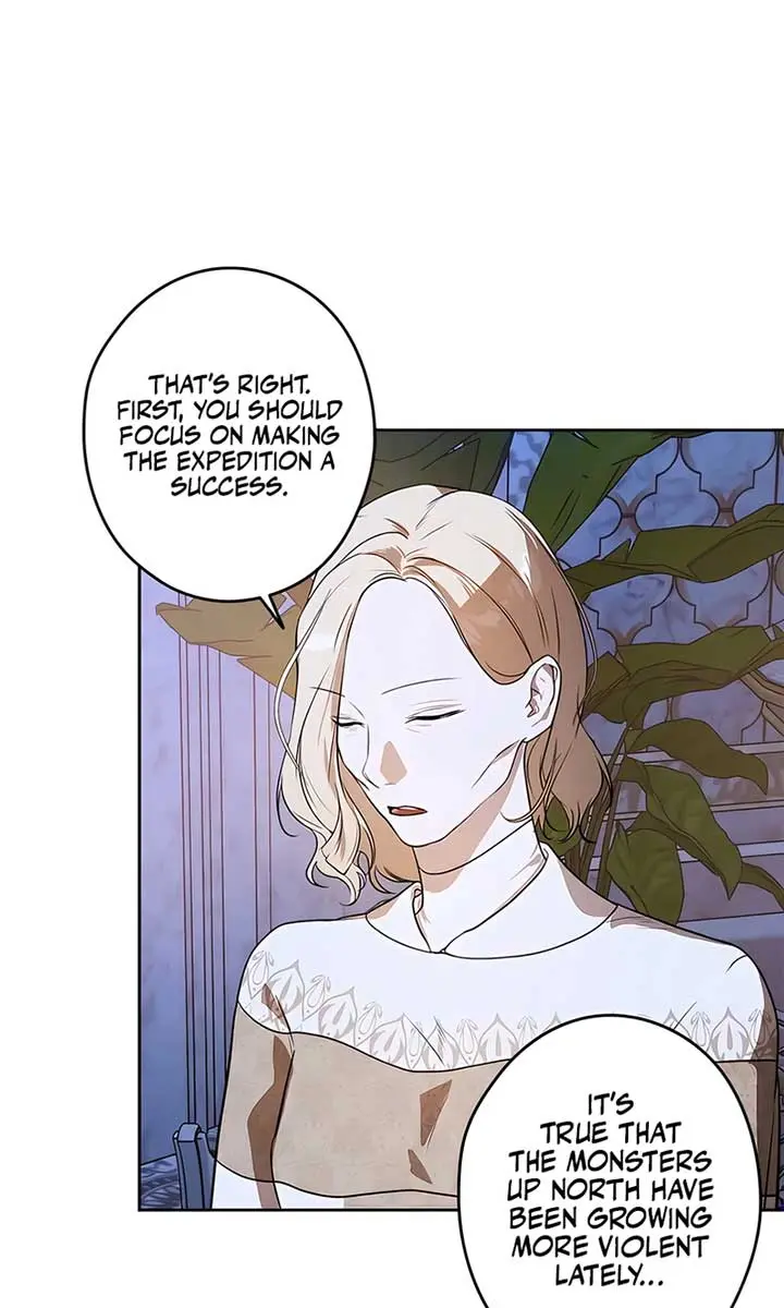 The Villainous Priestess Doesn't Want Salvation Chapter 7 Page 8