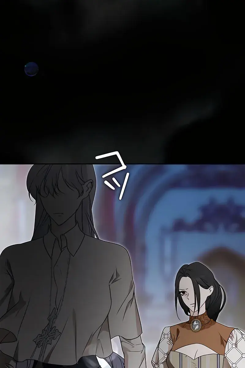 The Villainous Priestess Doesn't Want Salvation Chapter 9 Page 37