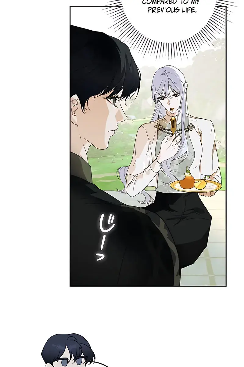 The Villainous Priestess Doesn't Want Salvation Chapter 9 Page 62