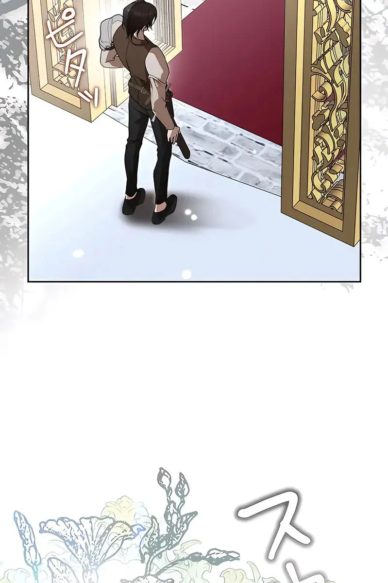 The Villainous Priestess Doesn't Want Salvation Chapter 9 Page 85