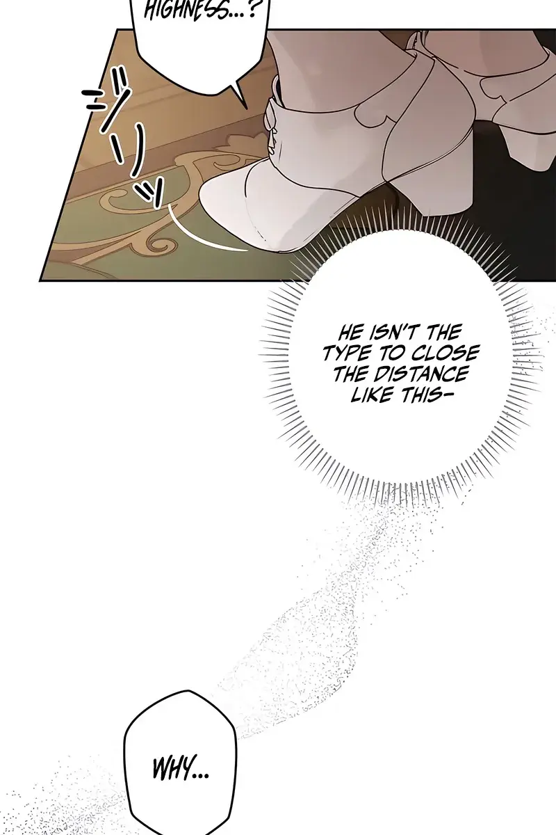 The Villainous Priestess Doesn't Want Salvation Chapter 11 Page 16
