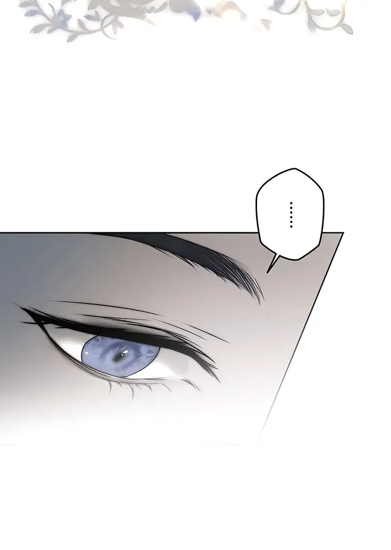 The Villainous Priestess Doesn't Want Salvation Chapter 11 Page 38