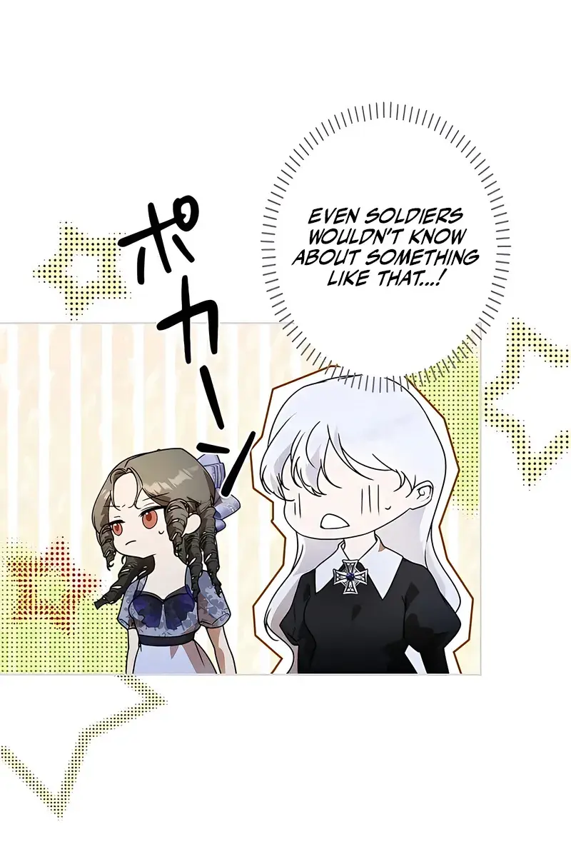The Villainous Priestess Doesn't Want Salvation Chapter 12 Page 23
