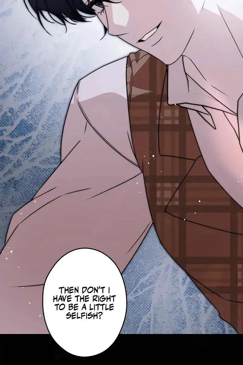 The Villainous Priestess Doesn't Want Salvation Chapter 13 Page 18