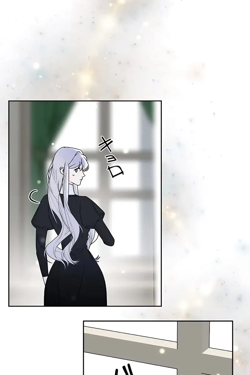 The Villainous Priestess Doesn't Want Salvation Chapter 13 Page 40