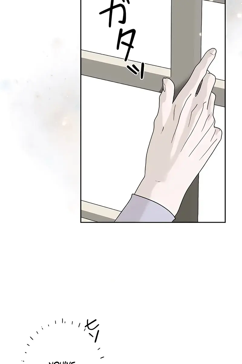 The Villainous Priestess Doesn't Want Salvation Chapter 13 Page 41