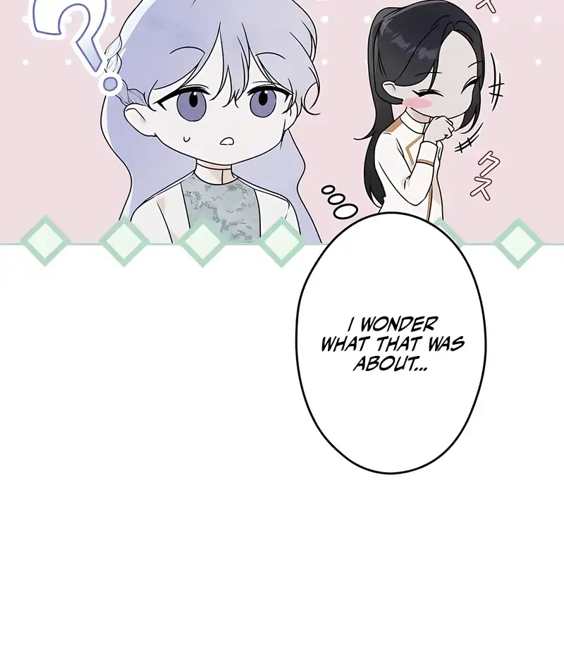 The Villainous Priestess Doesn't Want Salvation Chapter 14 Page 30