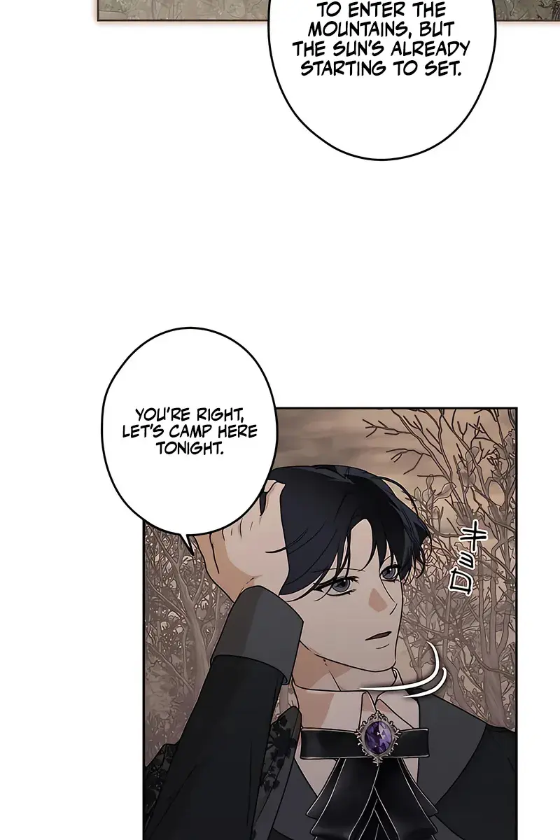 The Villainous Priestess Doesn't Want Salvation Chapter 17 Page 5