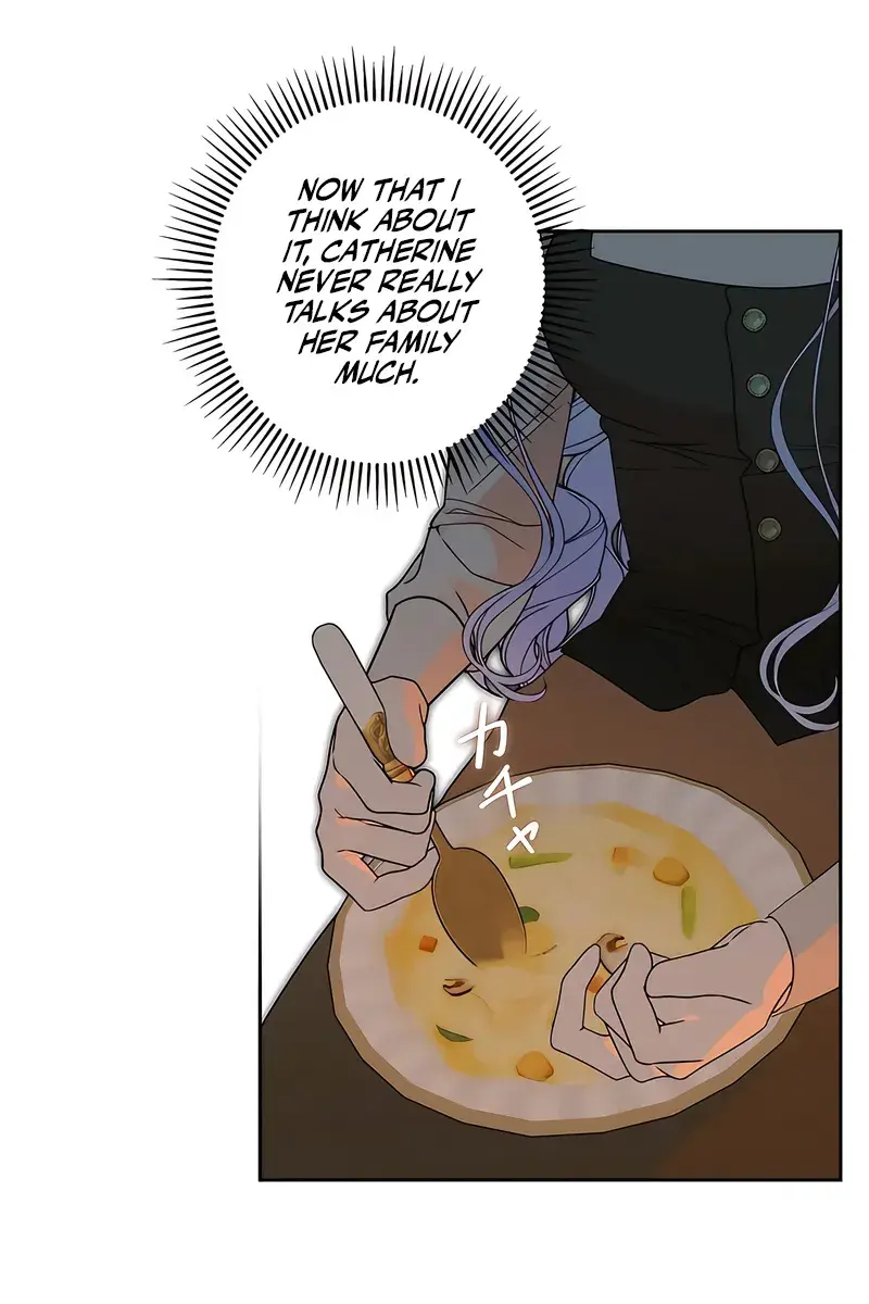 The Villainous Priestess Doesn't Want Salvation Chapter 17 Page 20