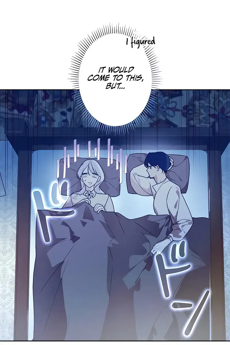 The Villainous Priestess Doesn't Want Salvation Chapter 17 Page 30