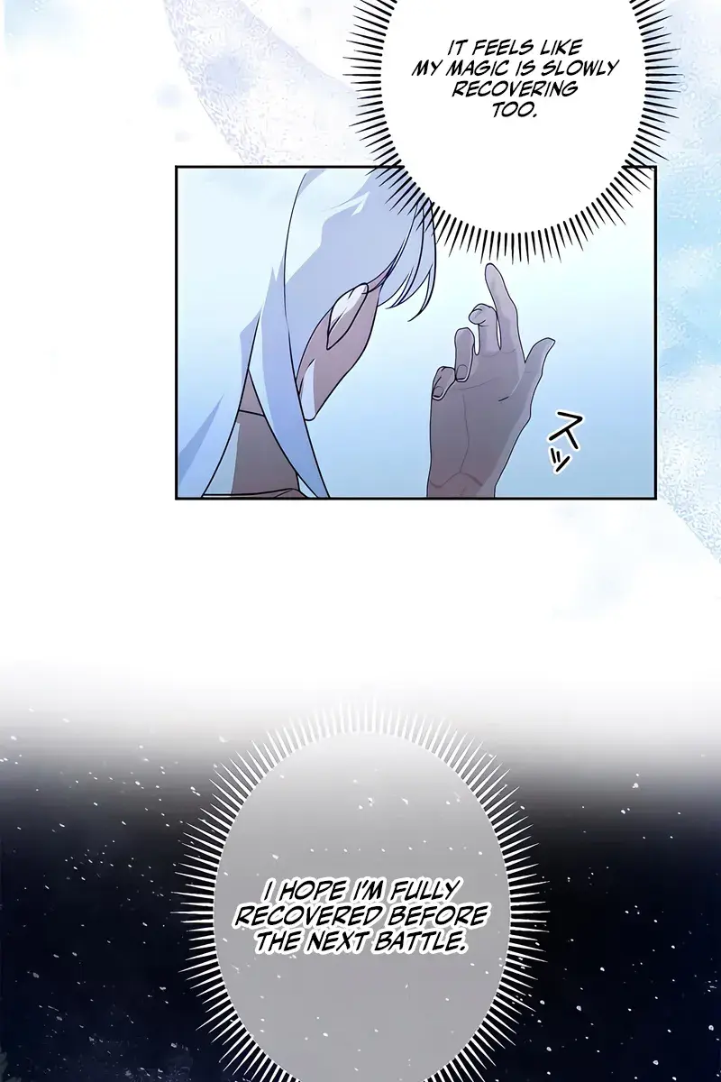 The Villainous Priestess Doesn't Want Salvation Chapter 17 Page 45