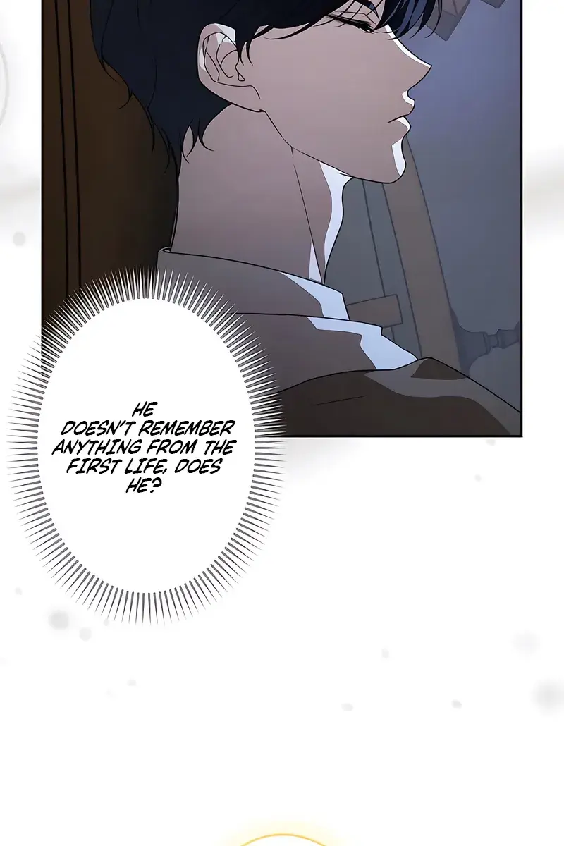 The Villainous Priestess Doesn't Want Salvation Chapter 18 Page 23