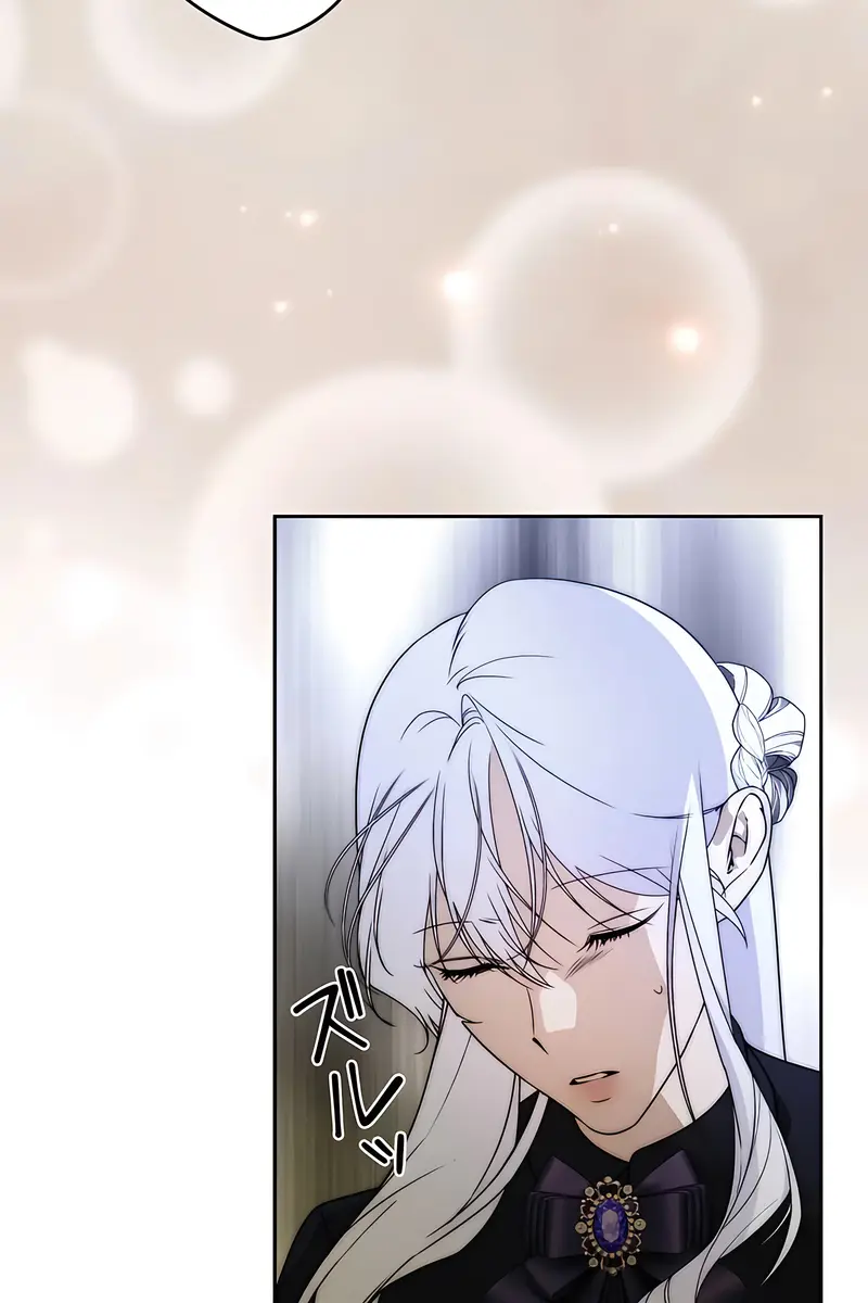 The Villainous Priestess Doesn't Want Salvation Chapter 21 Page 76
