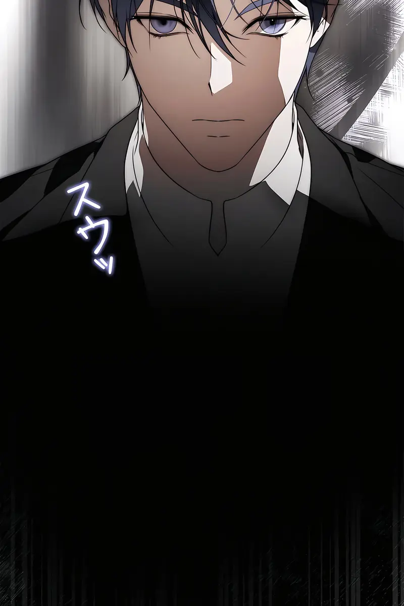 The Villainous Priestess Doesn't Want Salvation Chapter 21 Page 79