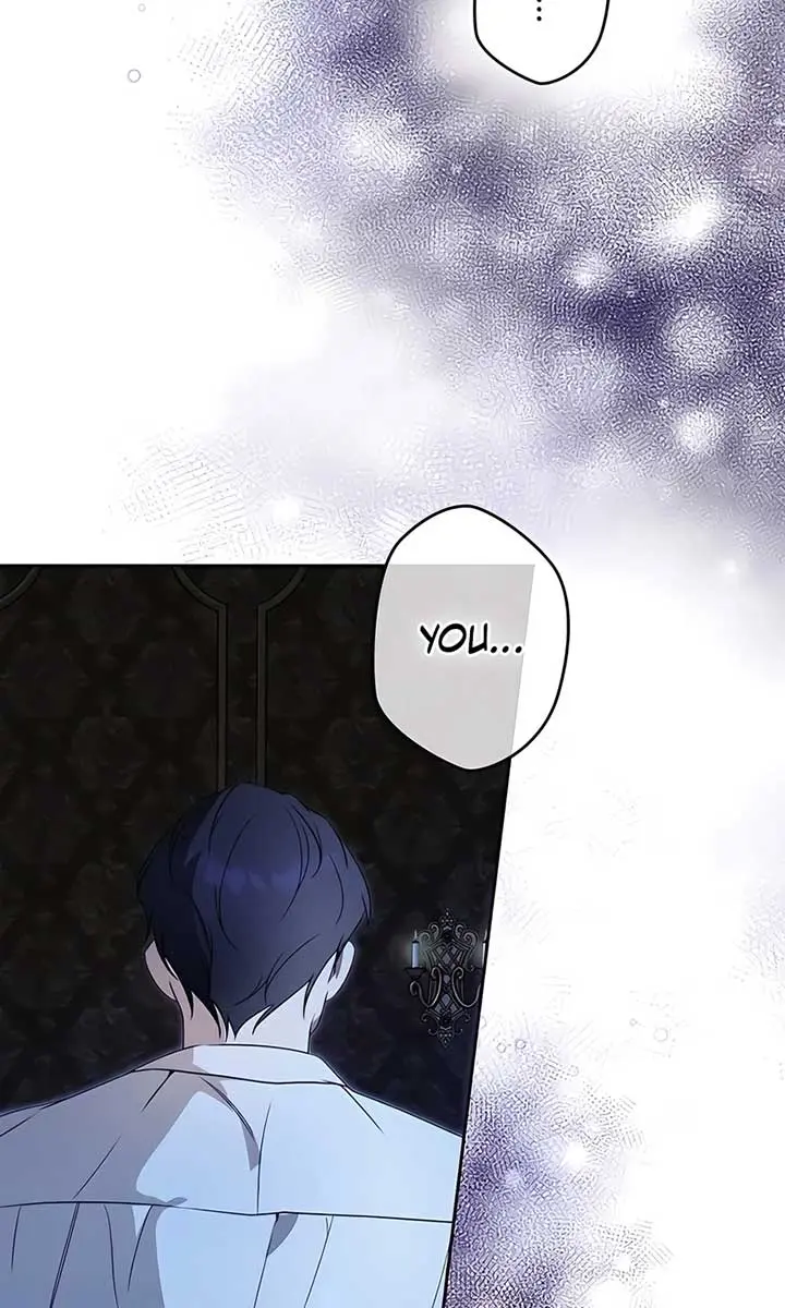 The Villainous Priestess Doesn't Want Salvation Chapter 22 Page 17