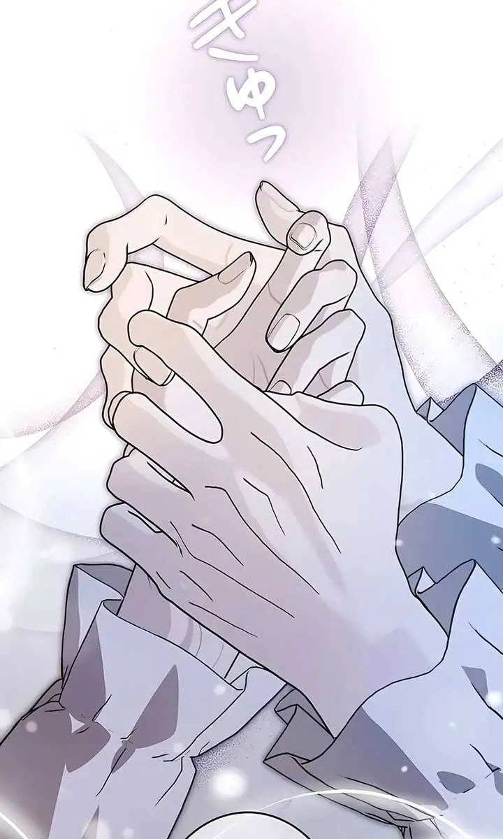 The Villainous Priestess Doesn't Want Salvation Chapter 22 Page 32