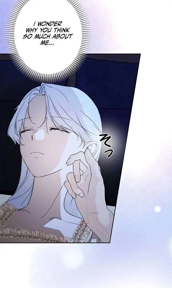 The Villainous Priestess Doesn't Want Salvation Chapter 22 Page 38