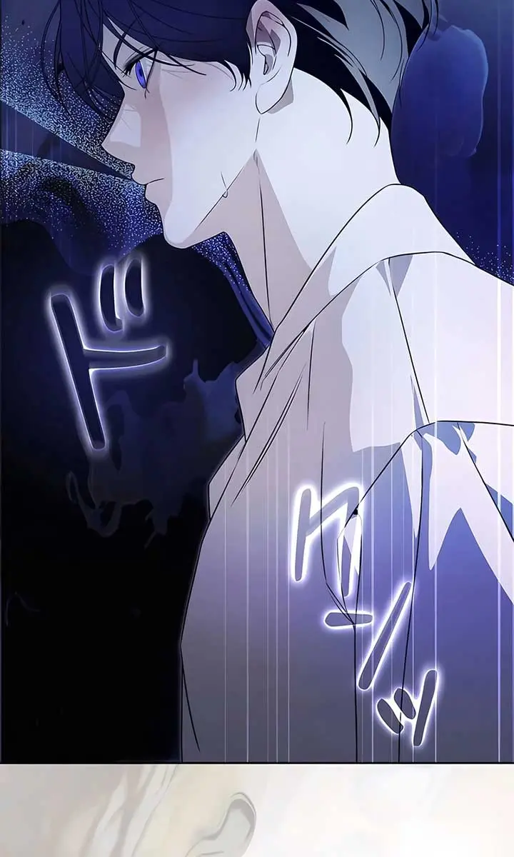 The Villainous Priestess Doesn't Want Salvation Chapter 23 Page 64