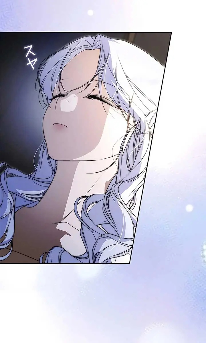 The Villainous Priestess Doesn't Want Salvation Chapter 24 Page 20