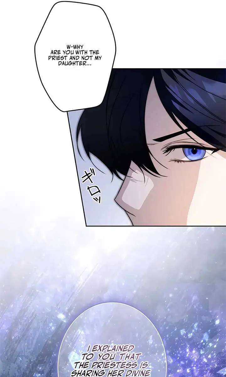 The Villainous Priestess Doesn't Want Salvation Chapter 24 Page 23