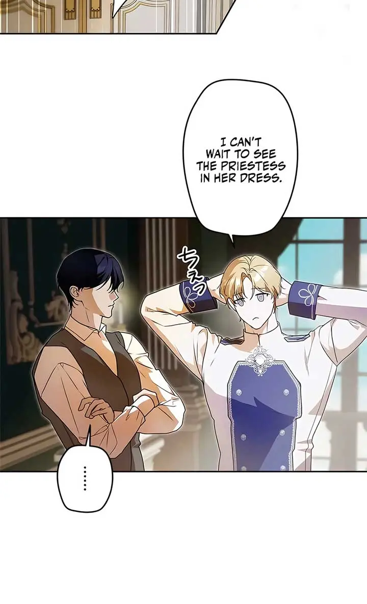 The Villainous Priestess Doesn't Want Salvation Chapter 29 Page 12