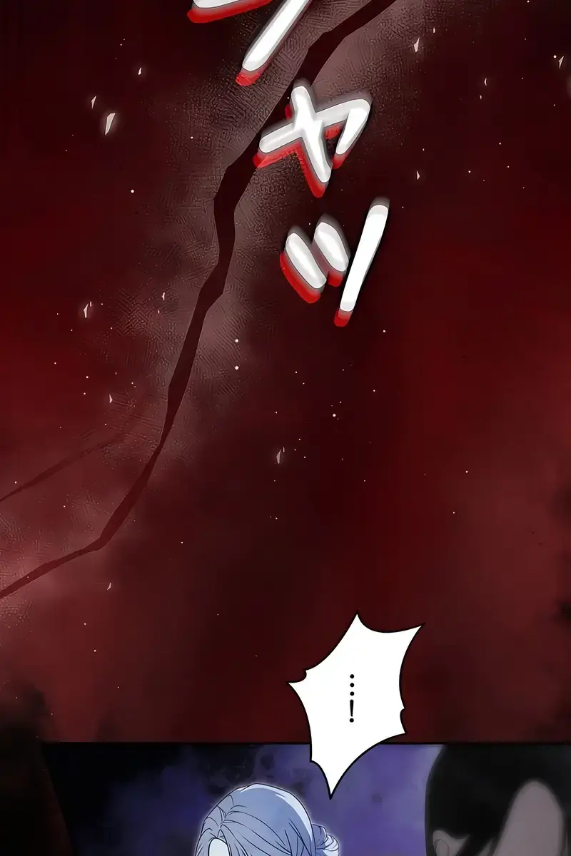 The Villainous Priestess Doesn't Want Salvation Chapter 32 Page 73