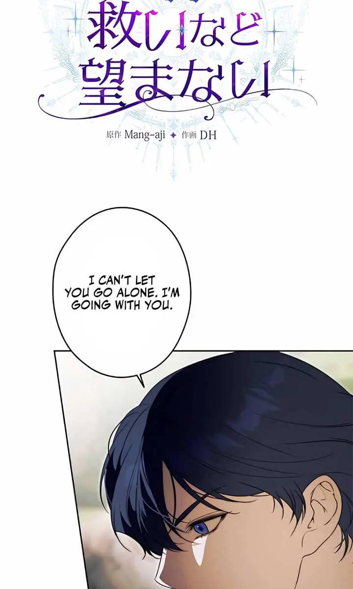 The Villainous Priestess Doesn't Want Salvation Chapter 35 Page 7