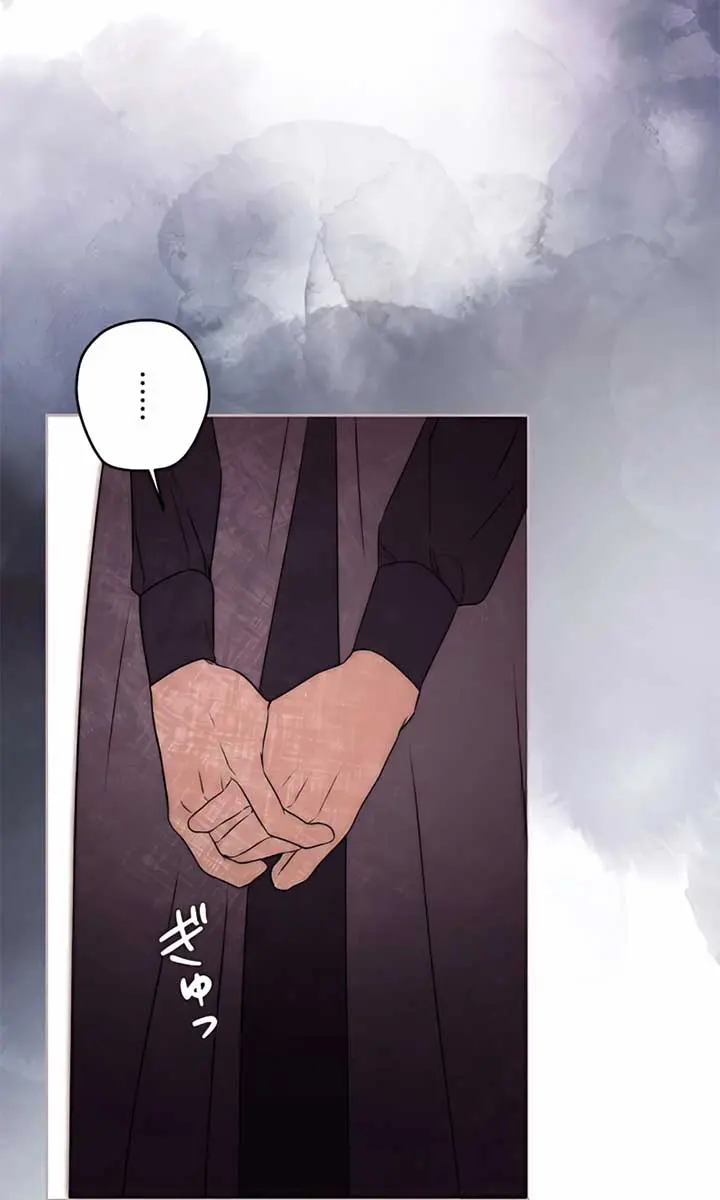 The Villainous Priestess Doesn't Want Salvation Chapter 35 Page 55