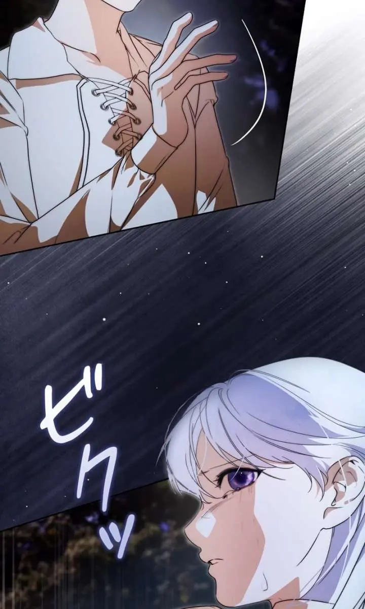 The Villainous Priestess Doesn't Want Salvation Chapter 37 Page 69